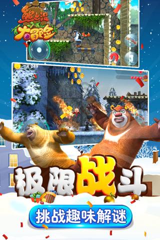 柯文哲再“出考题”，韩国瑜表态愿释最大诚意，绿营则批“强人所难”