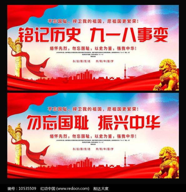 100天学霸养成