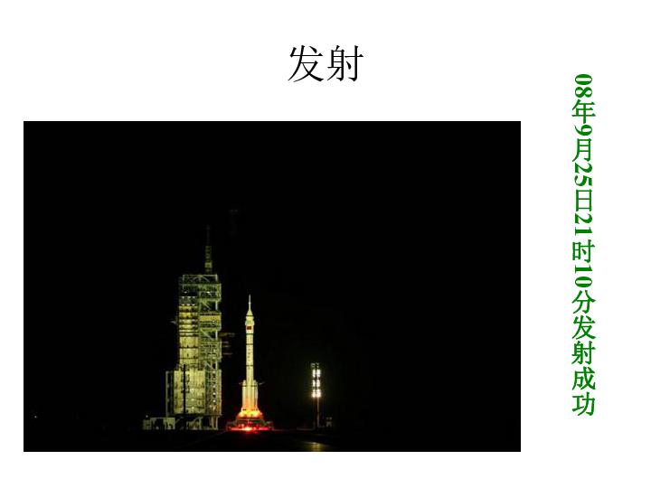 刘润：关于迪拜，你可能不知道的20件事