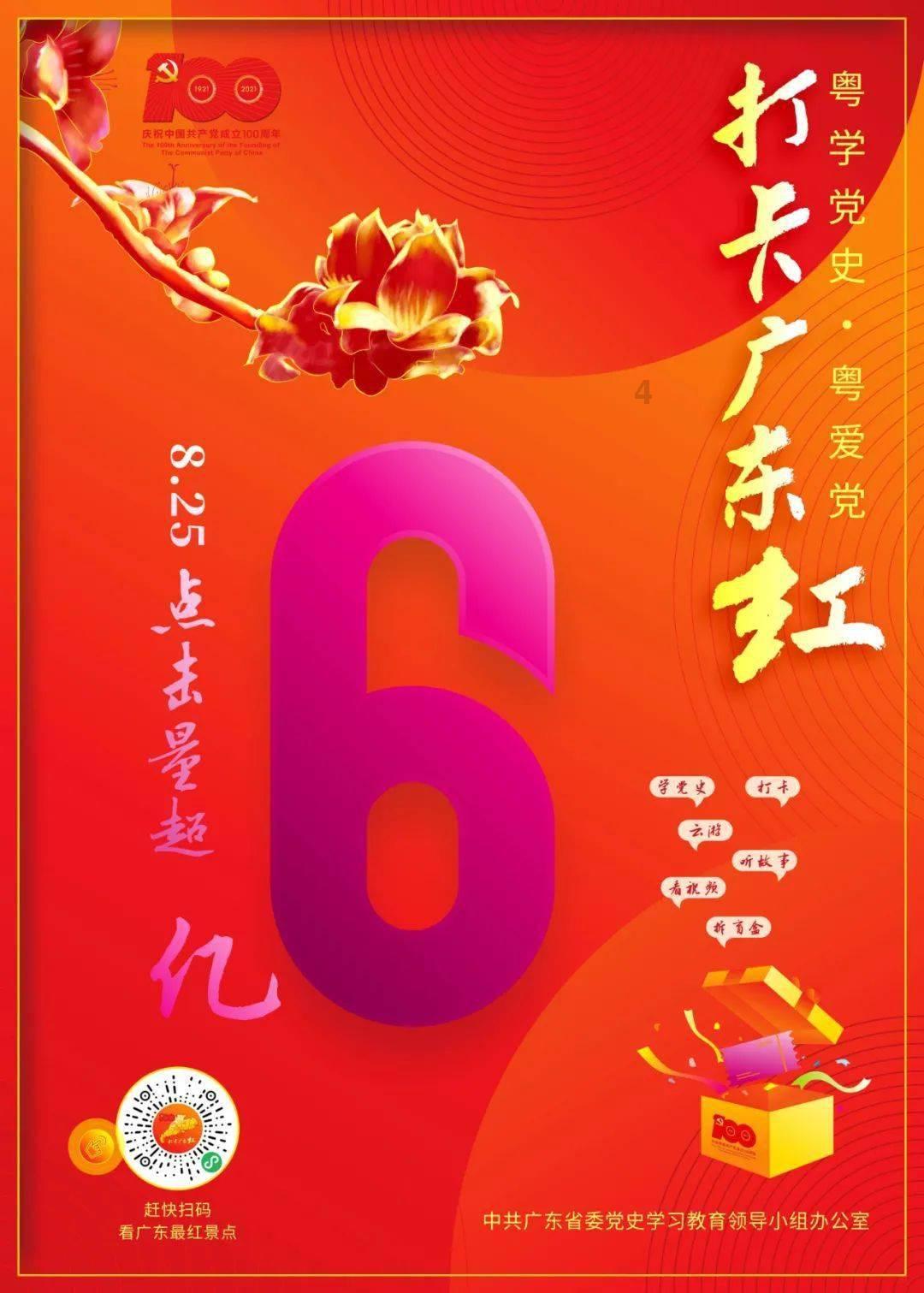 骨关节疼痛什么原因?好医生骨痛灵酊呵护你的关节健康!